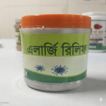 এলার্জী রিলিফ