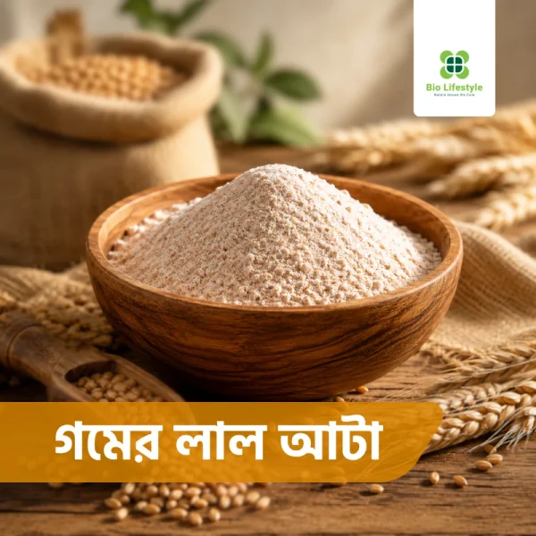 লাল আটা