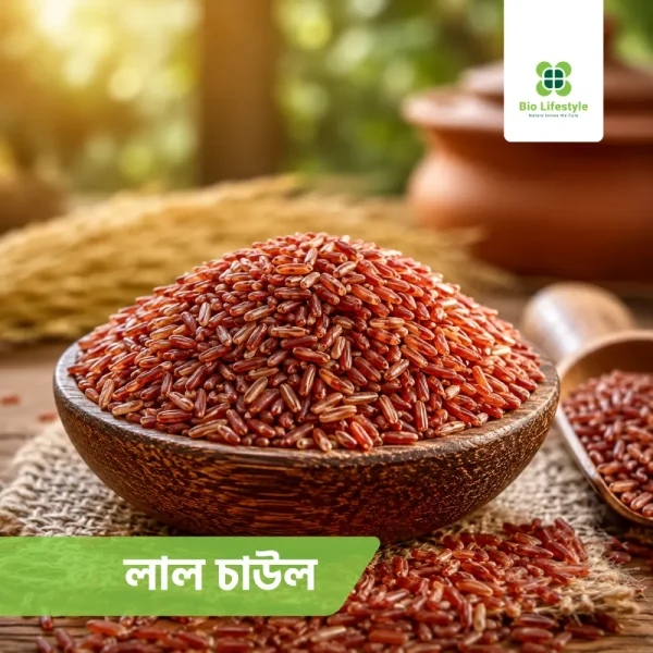 লাল চাউল