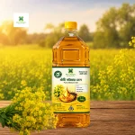 খাটি সরিসার তেল